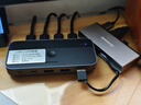 绿联USB共享切换器四进四出 打印机切换器4进4出 四台电脑主机共用键盘鼠标u盘硬盘四口分线器35764 实拍图