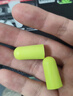 舜选隔音耳塞防噪音睡眠睡觉专用不伤耳超隔音工业级降噪耳塞不伤耳打呼噜学生男女通用 8付/袋 荧光绿S-F8 实拍图