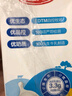 三元特品纯牛奶250ml*24盒  100%生牛乳 实拍图