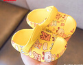 巴布豆儿童拖鞋男童女童洞洞鞋沙滩鞋宝宝凉鞋幼儿凉拖夏季 黄色 160码 实拍图