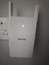 Tenda腾达1500M wifi6信号放大器 5G增强千兆网口wi-fi扩展 AP无线网络信号全屋覆盖 穿墙王扩大中继A23 实拍图