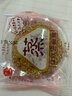 糯米糍粑整箱芝麻爽早餐适合老人爱吃的零食品特色休闲传统糕点心 2斤划算（共约18包） 实拍图