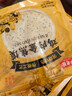 嘴馋你鸡内金焦饼香酥脆薄饼干河南焦馍风吹饼糕点芝麻饼早代餐零食520g 实拍图