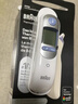 博朗（BRAUN）耳温计IRT6525耳温枪电子体温计宝宝婴儿老人体温枪医用测温度计 实拍图