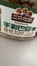 三只松鼠大颗粒碧根果500g 罐装坚果炒货干果手剥零食送礼一斤装 实拍图