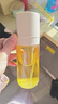 京东京造 喷油壶 雾化调料酱油瓶玻璃油壶食品接触级厨房家用250ml 实拍图