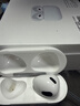 VIKM【华强北100代至尊顶配版】蓝牙耳机air双耳无线降噪适用苹果iphone15/14/13半入耳式顶配五代 原版全功能Pods【2024全新Pro版】  滑动调音+ios空间音效+三真电量+改 实拍图