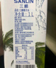 三麟100%NFC椰子水360ml*12瓶 泰国原装进口椰青果汁富含天然电解质 实拍图