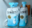 简爱父爱配方 宝宝酸奶混合口味100g*12袋  儿童早餐酸奶 源头直发 实拍图