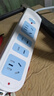 公牛插座 基础蓝白款 多孔长线多功能电插板 分控开关拖线板带儿童保护门/新国标/排插/接线板 4位【总控】3米（新国标防过载）GN-607 实拍图