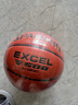 斯伯丁（SPALDING）篮球7号成人比赛TF-500星街战室内外通用吸湿PU七号篮球  76-797Y 实拍图