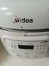美的（Midea）【国家补贴】0涂层钢胆电压力锅高压1.8L开盖火锅 智能预约宝宝软糯饭MY-E2925G小型电饭煲1-3人 实拍图