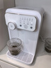 JMEY集觅即热式饮水机家用台式即热饮水机小型桌面饮水烧水一体泡奶机电热水壶便携烧水壶保温杯W3单机 实拍图