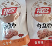 祖名 香逗卷香辣味500g 休闲零食解馋小吃豆卷卤味豆干即食小包装好吃 实拍图