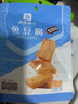 良品铺子烧烤味鱼豆腐零食小吃豆腐干豆干豆腐皮 辣条袋装休闲零食90g 实拍图