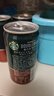 星巴克（Starbucks）星倍醇 即饮咖啡 黑醇摩卡 228ml*6罐 罐装浓咖啡饮料 实拍图