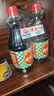 厨邦酱油 金品系列 生抽 酱油【特级黄豆酱油】410ml 酿造酱油 调味品 实拍图