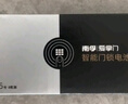 南孚爱掌门智能门锁电池5号40粒 适用于小米鹿客凯迪仕TCL德施曼鹿客华为等电子门锁指纹锁密码锁 实拍图