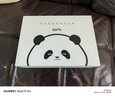 华为全能充臻选礼盒含自带线100W移动电源\100W全能充多口充电器\120W编织数据线熊猫和花限定版本花花 实拍图