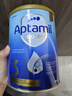 爱他美（Aptamil）金装澳洲版（新包装）含DHA婴幼儿配方牛奶粉900g 原装原罐进口 3段 【1岁以上】效期27年8-12月 1罐装【咨询领券 更划算】 实拍图