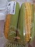 【炖煮季】黄粒甜玉米约800g 实拍图
