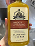 vilosi木地板精油+地板蜡套装地板清洁剂实木复合地板滋养上光防开裂 实拍图