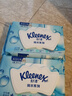 舒洁（Kleenex）湿厕纸 80抽*6包厕纸洁厕湿巾湿厕纸纯水婴儿湿厕纸 实拍图