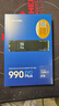 三星（SAMSUNG）2TB SSD固态硬盘 M.2接口(NVMe协议PCIe4.0*4/5.0*2)读速7250MB/S 990 EVO Plus 实拍图