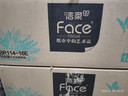 洁柔抽纸 艺术油画Face4层100抽*16包  M码大尺寸 整箱纸巾 热门商品 实拍图