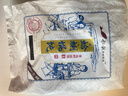 船歌鱼水饺 青岛特色蛤蜊野馄饨311g30只 儿童早餐抄手小云吞 紫菜虾皮混沌  实拍图