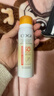 高姿透明防晒喷雾80mlSPF50+PA++++防水防汗户外便携军训必备防晒霜 实拍图