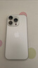 Apple/苹果【政府补贴需激活】iPhone 16 Pro（A3294）128GB 白色钛金属 支持移动联通电信5G 双卡双待 实拍图