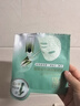 百雀羚（PECHOIN）菁萃原液面膜5片紧致弹润保湿修护品质国货面膜京东自营圣诞礼物 实拍图