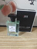 IDX大吉岭茶古龙男女士香水持久淡香木质香调香氛新年礼物50ml 实拍图