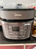 美的（Midea）电压力锅高压锅 电高压锅 智能压力锅家用高压电饭煲一键排气 新款多功能高压提鲜电压锅 【5L家庭版】MY-50M5-206- 5L 压力锅 实拍图