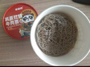 粗粮君荞麦方便面桶装83g减0脂肥肪泡面带调料包免煮早餐食品代餐主食 6种口味各1桶（共6桶） 实拍图
