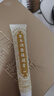 黄锡祥凡士林润唇膏唇炎慢性嘴唇干裂嘴干起皮医用专用级脱皮淡唇纹膏药 实拍图