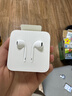 Apple/苹果 EarPods USB-C有线耳机 type-c有线耳机苹果耳机 苹果17有线耳机笔记本耳机游戏音乐 实拍图