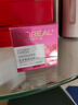 欧莱雅水绷带面霜50ml葡萄籽修护补水保湿面部护肤品新年礼物 实拍图