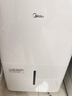 美的（Midea）50升/天除湿机/抽湿机  2分钟见效 App智控 家用轻音除湿器 地下室别墅工业抽湿机CF50BD/N7-DP5 实拍图