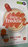 小皮（Little Freddie）有机益生菌高铁果蔬米粉胡萝卜味160g*1盒6月+婴儿米糊宝宝米粉 实拍图