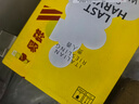 京东京造 微醺晚收甜白葡萄酒500ml*6整箱 自饮 晚安果酒 红酒 送礼 实拍图