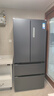 美的（Midea）508L法式四开门冰箱双系统循环一级能效除菌净味风冷无霜大容量以旧换新BCD-508WTPZM(E) 国家补贴 实拍图
