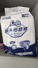 茵茵（cojin）舒爽型成人纸尿裤L码10片老年人产妇尿不湿大码京东自营试用 实拍图