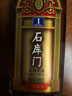 石库门 红牌1号 半干型 海派黄酒 500ml 单瓶装 上海老酒  实拍图