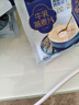 西麦高端牛乳燕麦片1.2kg 即食高蛋白圣诞新年送营养早餐独立小包礼盒 实拍图