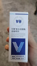 可鲁复合溶菌酶喷雾 宠物猫猫狗狗皮肤黏膜消毒杀菌外用 30ml 实拍图
