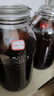 喜碧（Scybe）泡酒容器 密封罐10斤装泡酒专用瓶泡菜坛子泡酒瓶腌菜瓶潘多拉5L 实拍图
