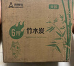 尚烤佳（Suncojia）木炭  无烟烧烤木碳 竹炭 取暖烧烤燃料 火锅炭 6斤 碳夹子引火块 实拍图