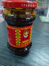 老干妈牛肉酱牛肉末豆豉油辣椒油辣子风味鸡香辣酱下饭拌面辣椒酱 【尝鲜价】牛肉末210g*1瓶 实拍图